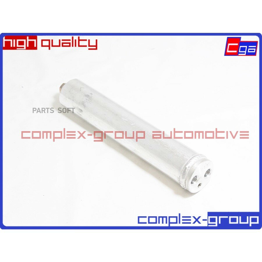Осушитель 92131JK20A от официального дистрибьютора, CGA, артикул 13DRC1001RA