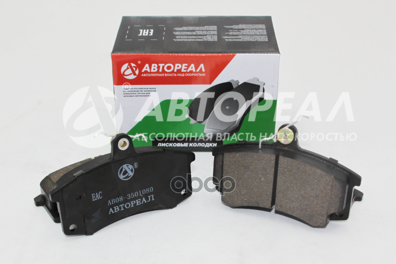 Колодка тормозная диск пер ВАЗ 2108 AVTOREAL AB083501080 AVTOREAL арт. AB083501080