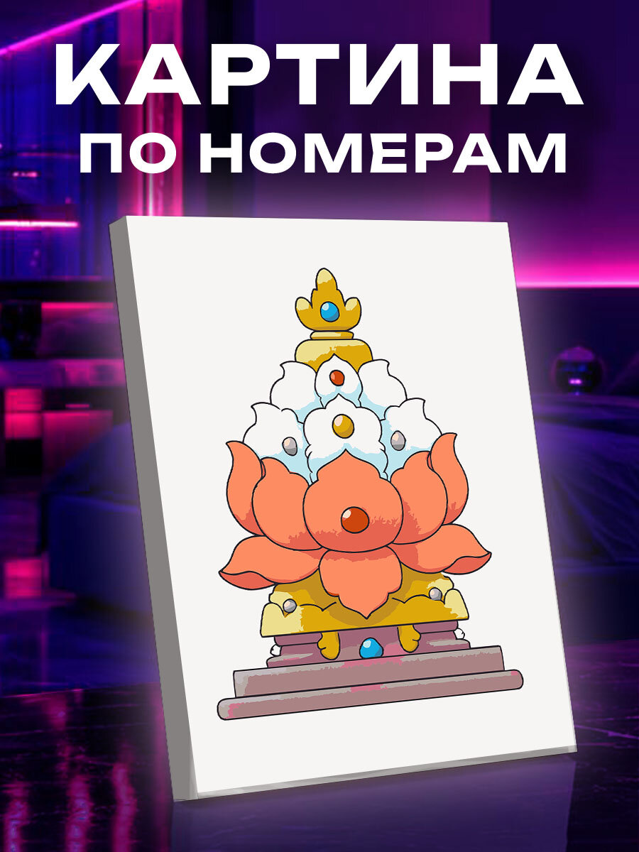 Картина по номерам Лакшми