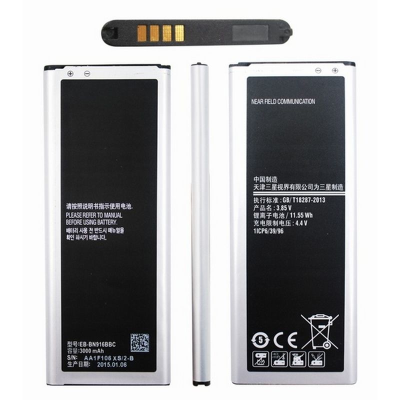 Аккумулятор для смартфона Samsung Galaxy Note 4 Dual Sim SM-N9100 EB-BN916BBC