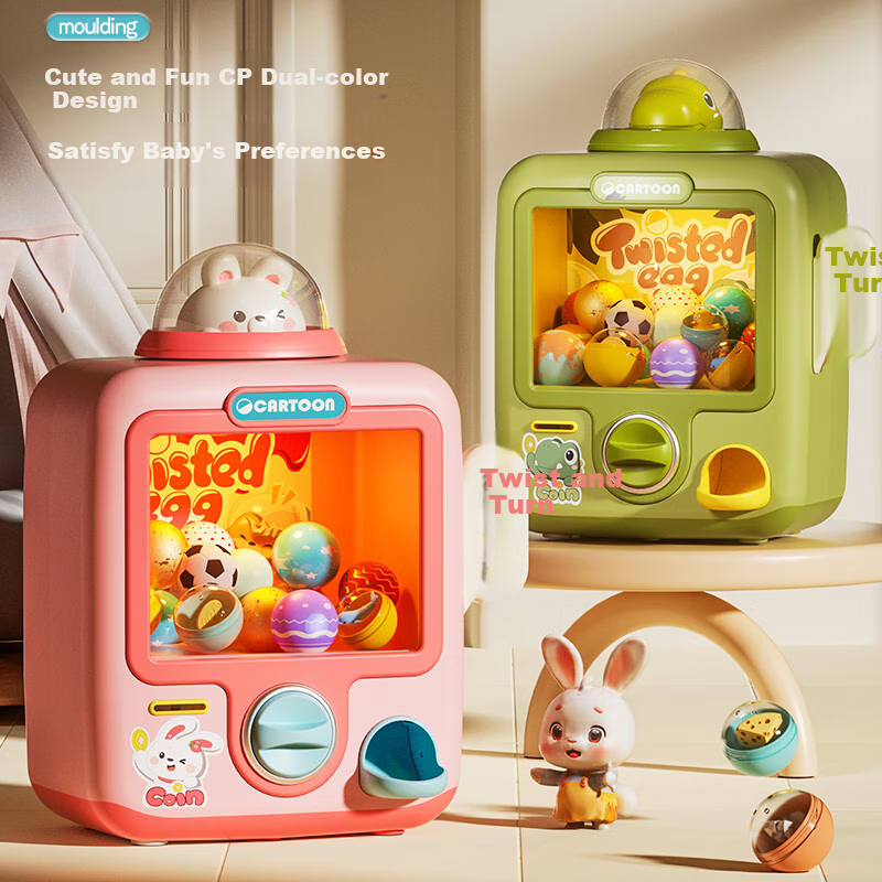Игровой автомат для детей Аоцзяжи с звуком и светом для девочек 3-6 лет в подарок Цвет：Капсульный автомат с кроликом в