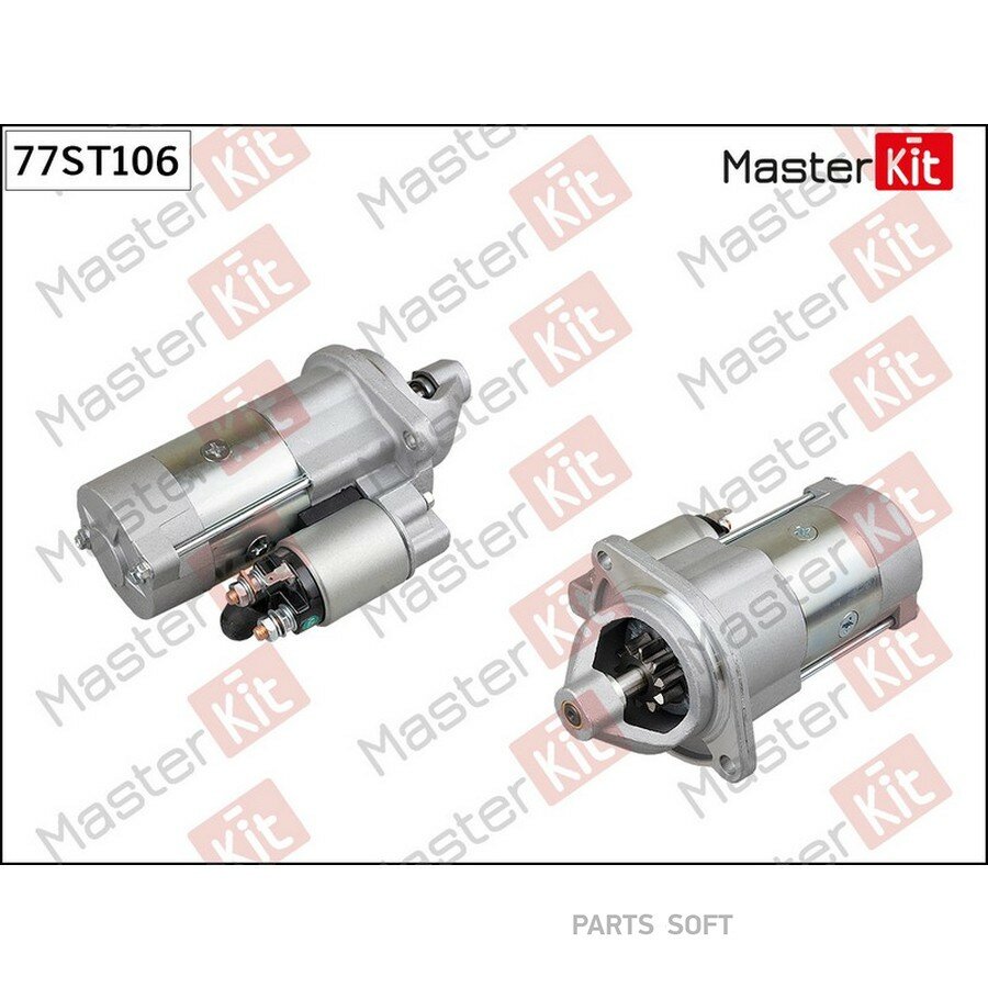 Стартер от официального дистрибьютора, MASTERKIT, артикул 77ST106