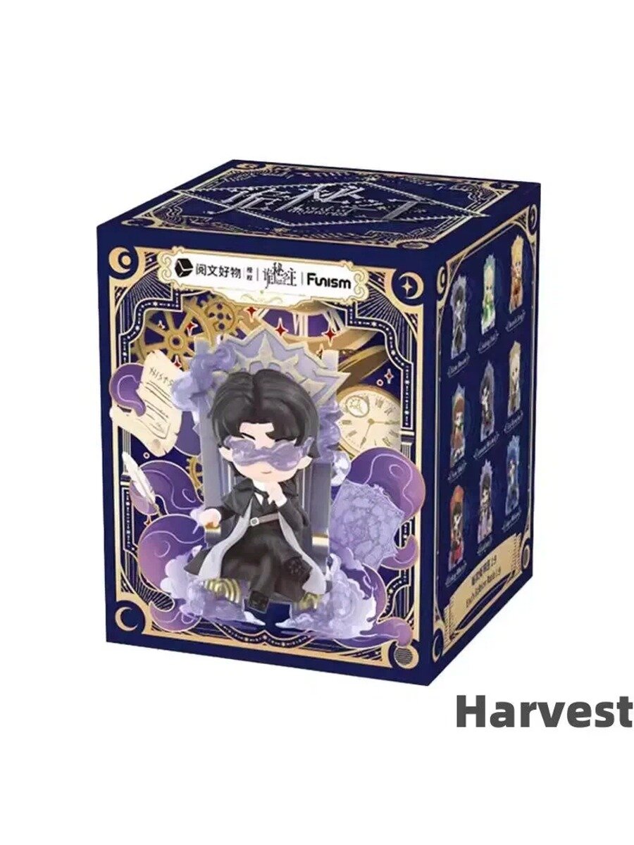 Повелитель тайн, Фигурка, blind box