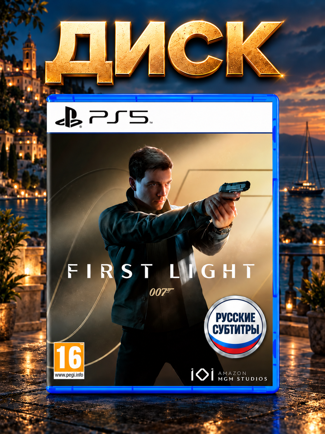 Игра 007 First Light для Sony PlayStation 5 (PS5), диск, русские субтитры