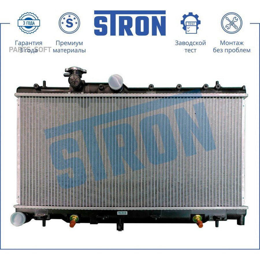 STRON STR0192 Радиатор двигателя SUBARU (IMPREZA II LEGACY III OUTBACK II) ()