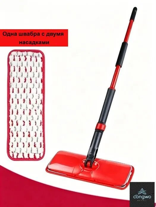 Швабра с отжимом Vileda, красная, ABS пластик, 1 насадка