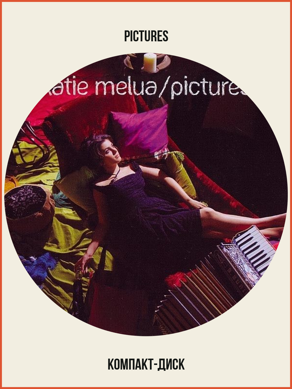 Компакт-диск Warner Katie Melua – Pictures