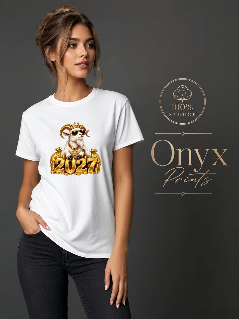 Футболка ONYX PRINTS