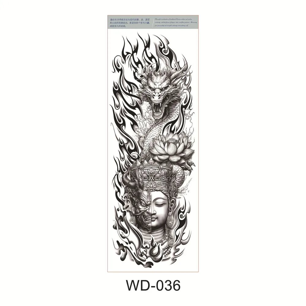 Tattoo'шки Временные тату без пленки (темнеют через 24 часа) 17*48см, долговременная