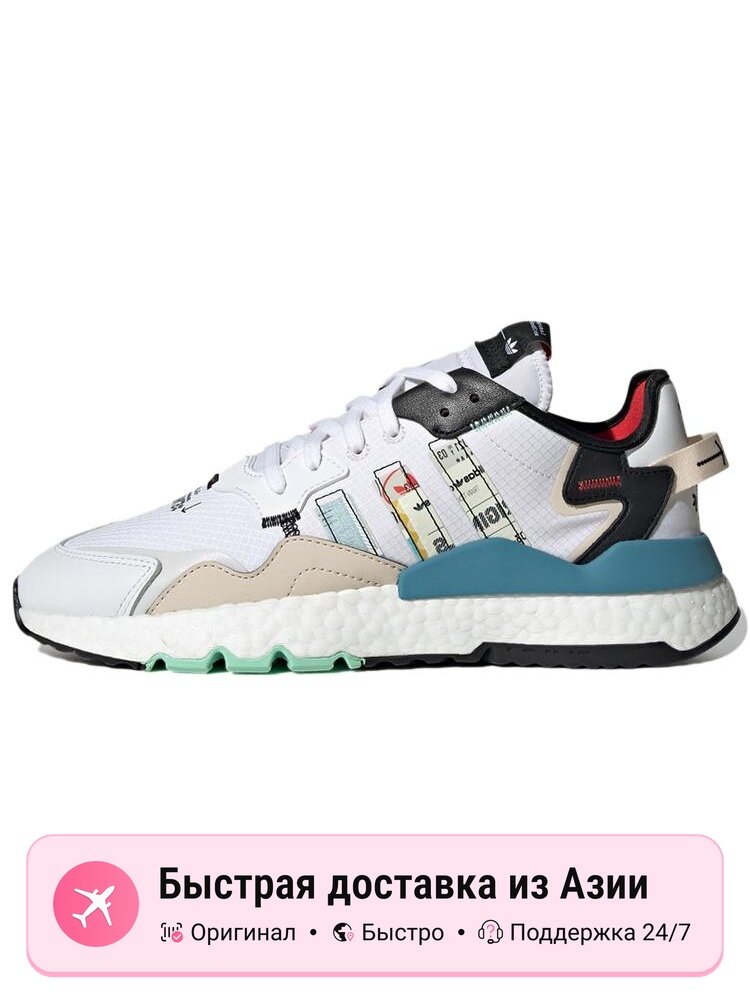 Кроссовки adidas Originals NITE JOGGER
