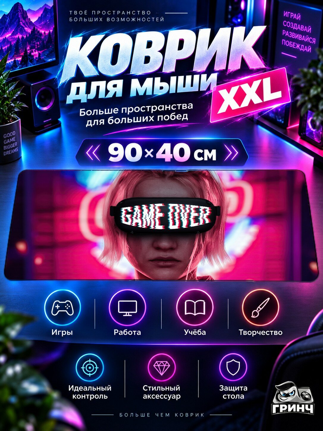 Игровой коврик для мыши жаккард 90х40 см Sahara Desert Night Blue Moon Camels Пустыня Ночь Синий Луна