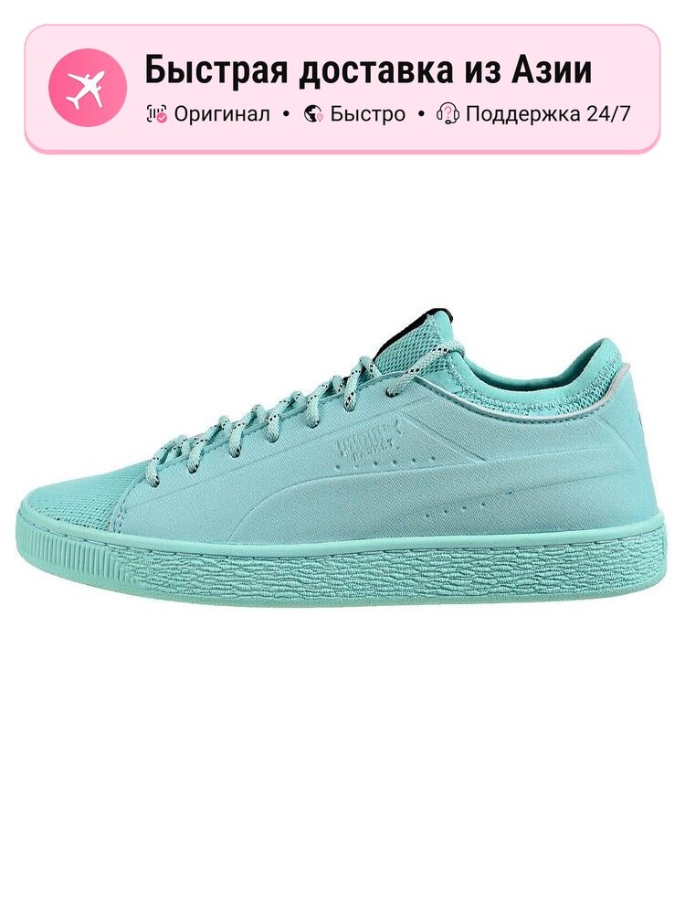 Кроссовки PUMA Basket Sock Lo