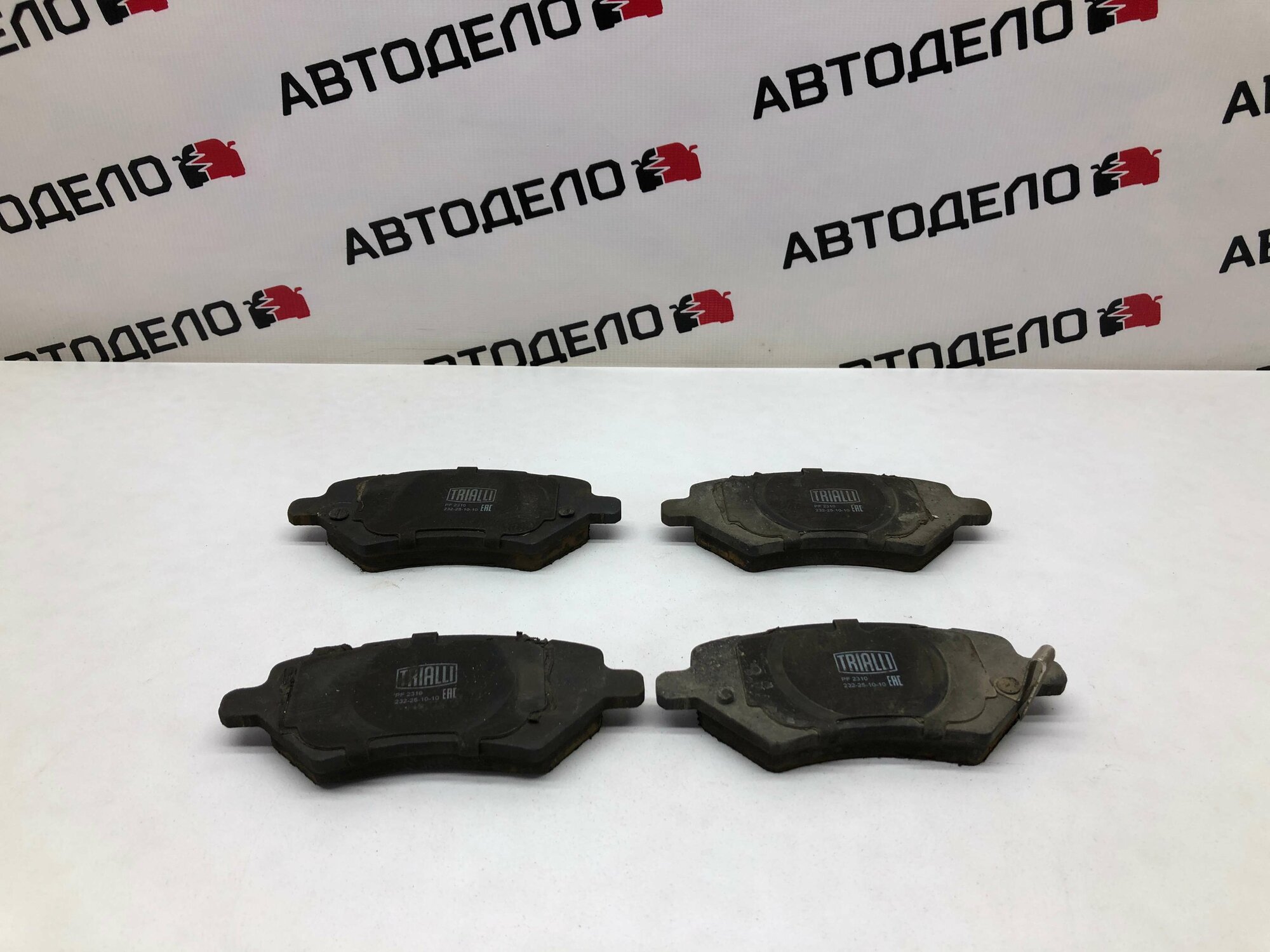 Колодки тормозные перед TRIALLI PF2310 Tiggo 4 Pro
