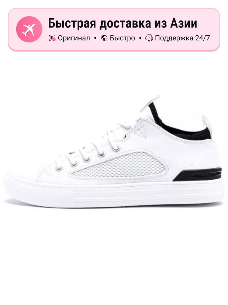 Кроссовки Converse CTAS Ultra