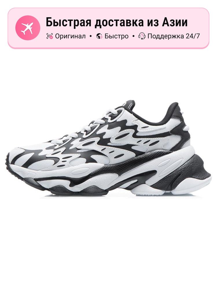 Кроссовки LI-NING CF Tracing Low Top