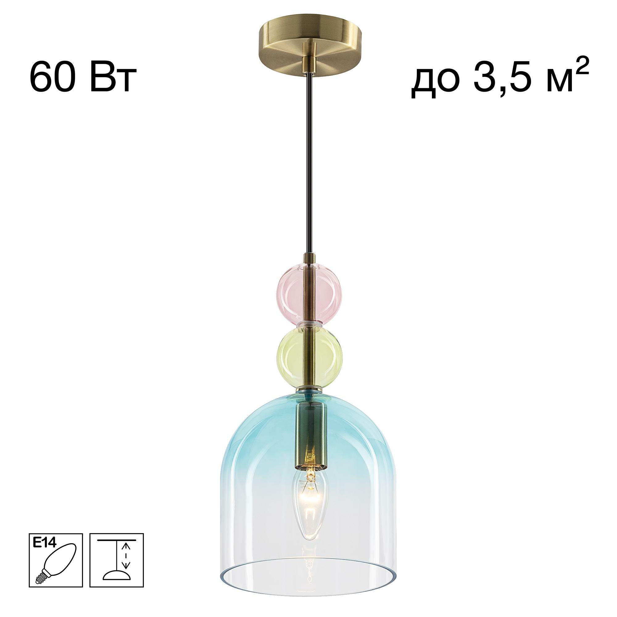 Подвесной светильник Citilux Tendy CL244021, E14, 60 Вт, латунный/прозрачный