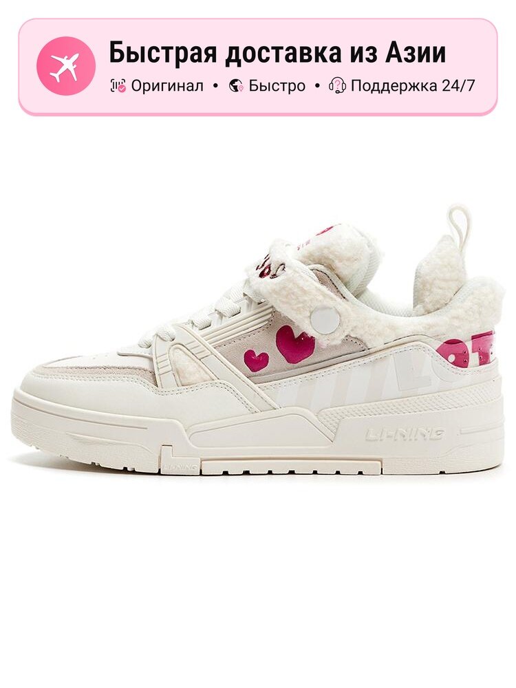 Кроссовки LI-NING 001 Btc