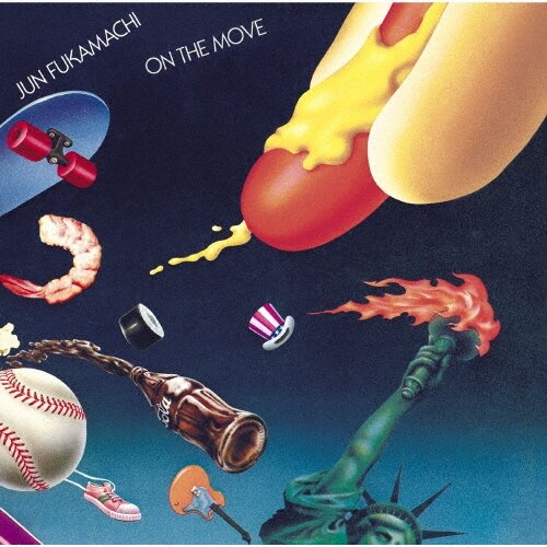 Виниловая пластинка Jun Fukamachi - On The Move (Vinyl, LP, Album, 2026)