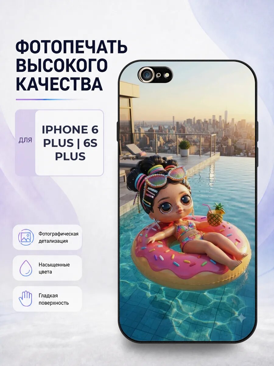 Защитный чехол на iPhone 6 Plus куклы LOL кукла lol лол дево