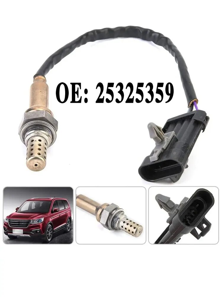 25325359 Задний датчик кислорода для HAVAL H3 H5 H6 GREAT WALL DEER SAFE SAILOR JAC CS35 LIFAN X60 GEELY