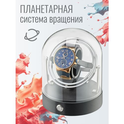 фото Подставка leader, серебристый