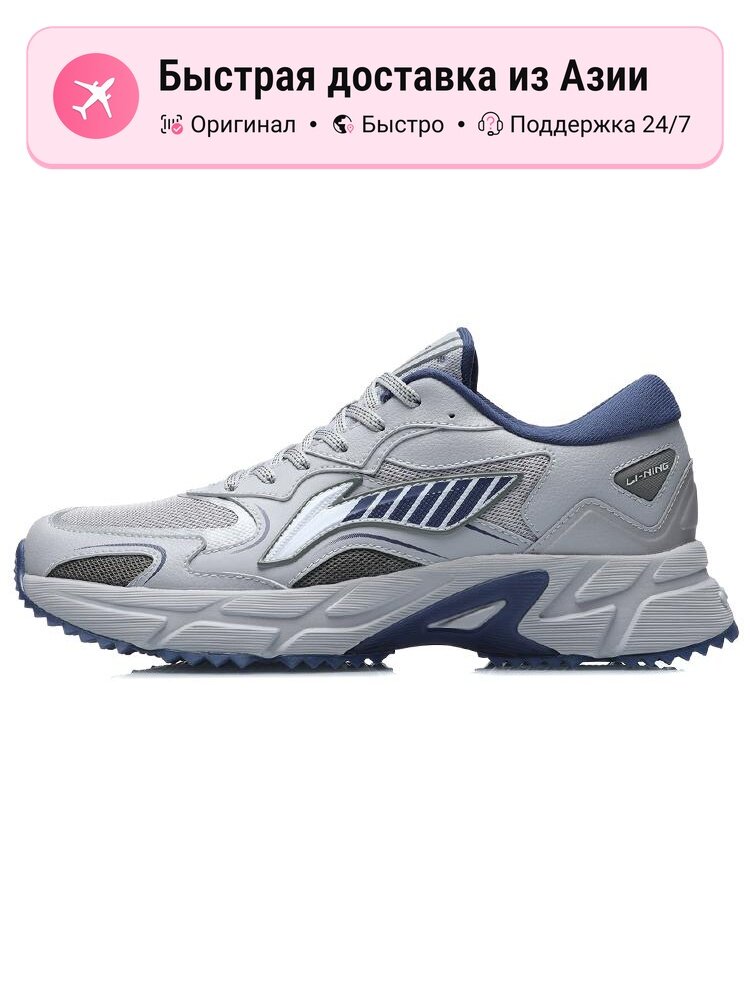 Кроссовки Adizero Boston 13