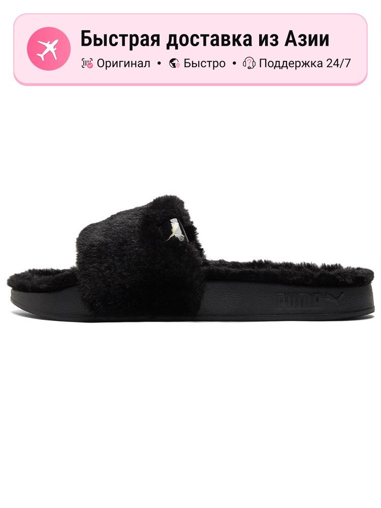 Шлёпанцы PUMA Leadcat 2.0