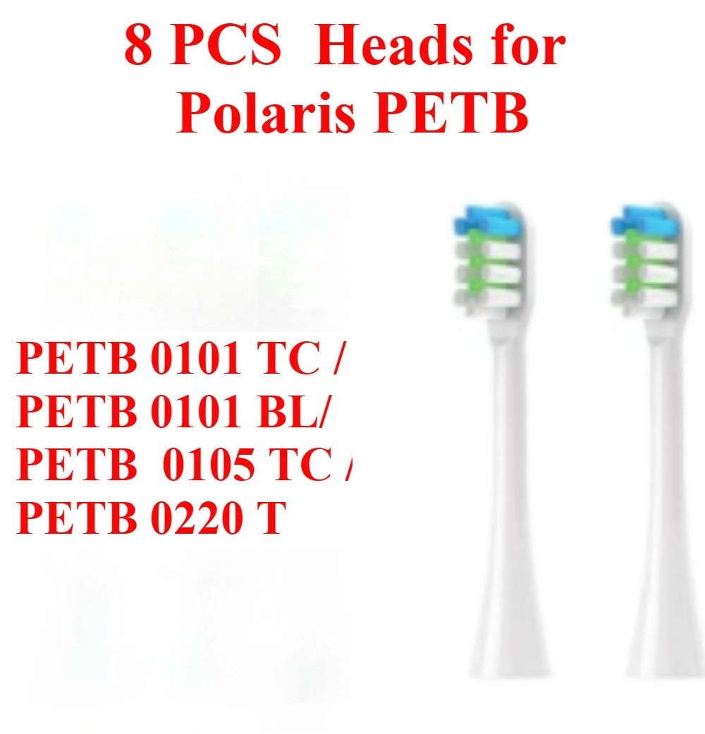 Насадки для электрической зубной щетки Polaris PETB 0101 TC, 8 сменных головок, белые