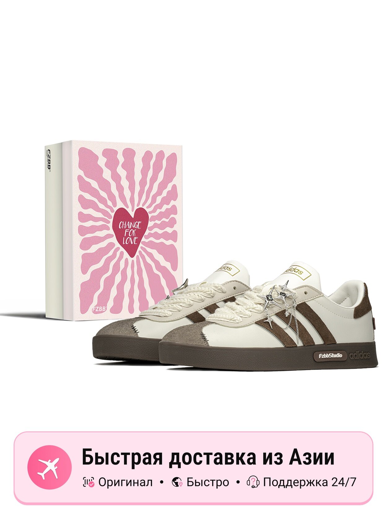Кроссовки adidas VL Court