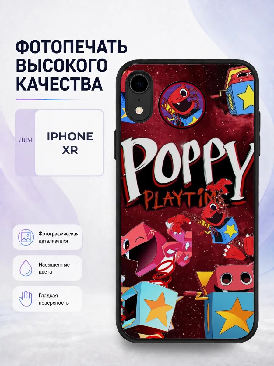 Чехол для iPhone XR с принтом Poppy Playtime черный игра