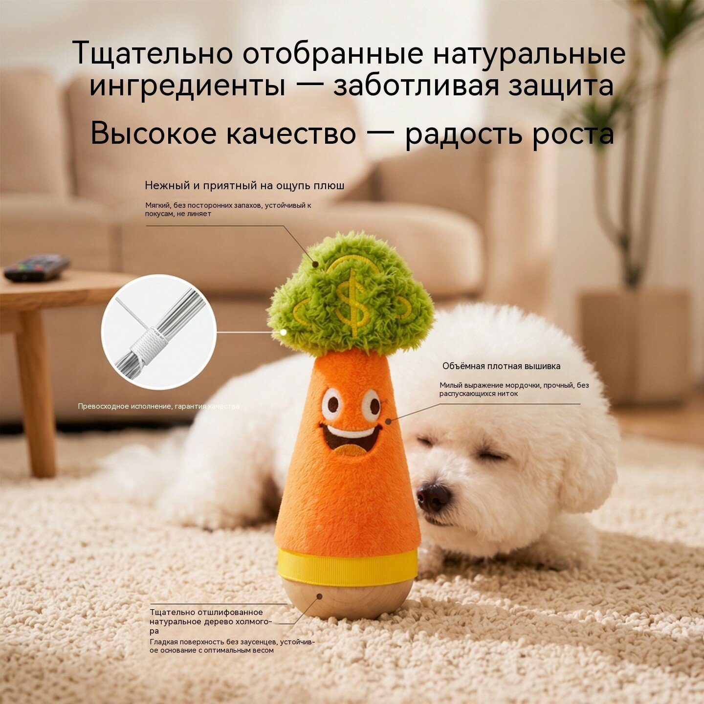 Игрушка для собак, устойчивая к укусам коренных зубов кошки-неваляшки, соберет много денег-Sonny Orange