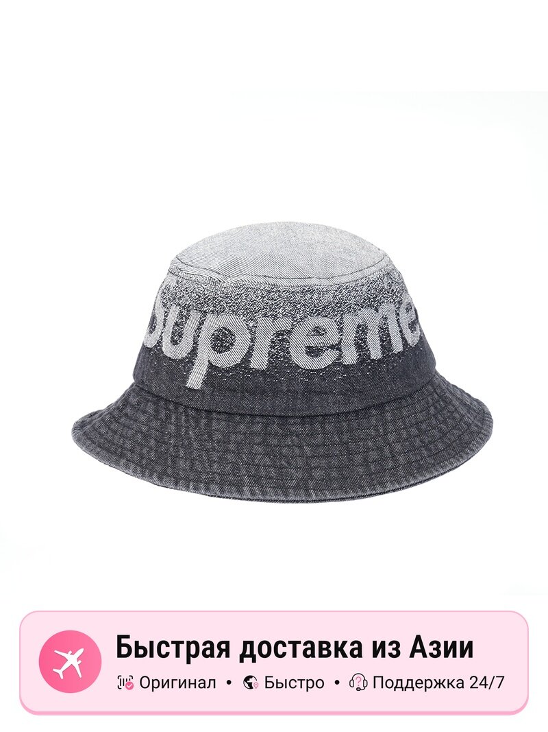 Панама Supreme SS22 для мужчин