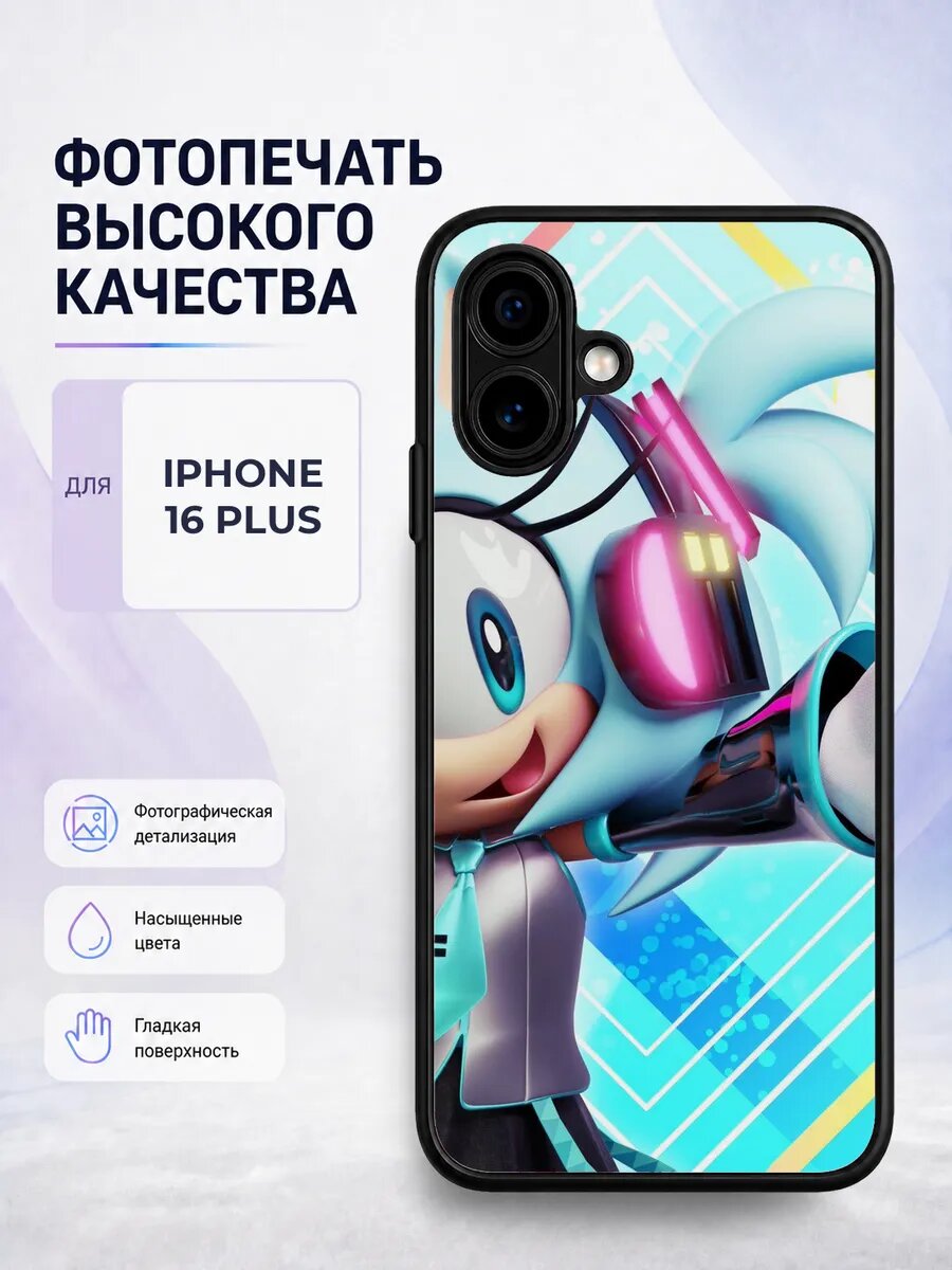 Защитный чехол на iPhone 16 Plus Соник белый sonic еж игра