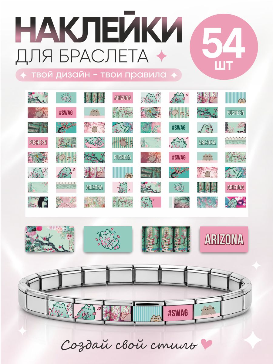 Шарм OK-REAL
