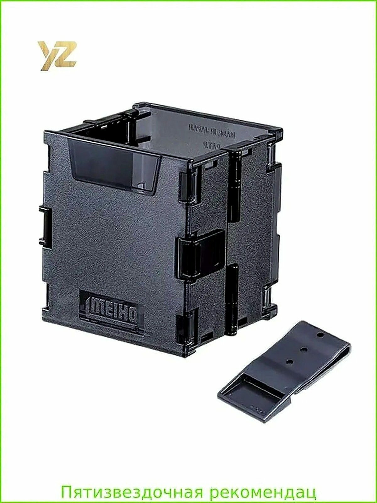 Держатель для стакана ORICON DRINK HOLDER BM 98х93(36)х100, ширина 9 см