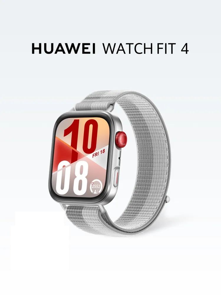 HUAWEI Смарт-часы WATCH FIT 4, серебряный