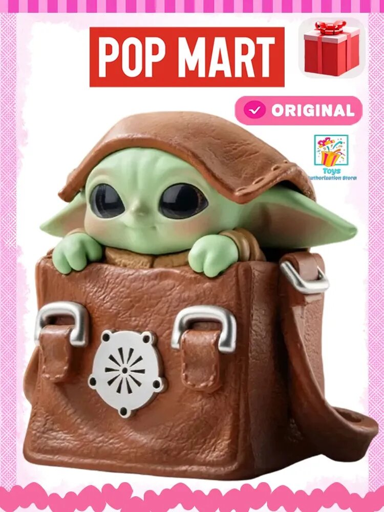 Коллекционная фигурки игрушка POP MART Star Wars Grogu Tiny But Mighty Series Figures- Hide and Seek, подарок на день рождения, Не Слепая коробка