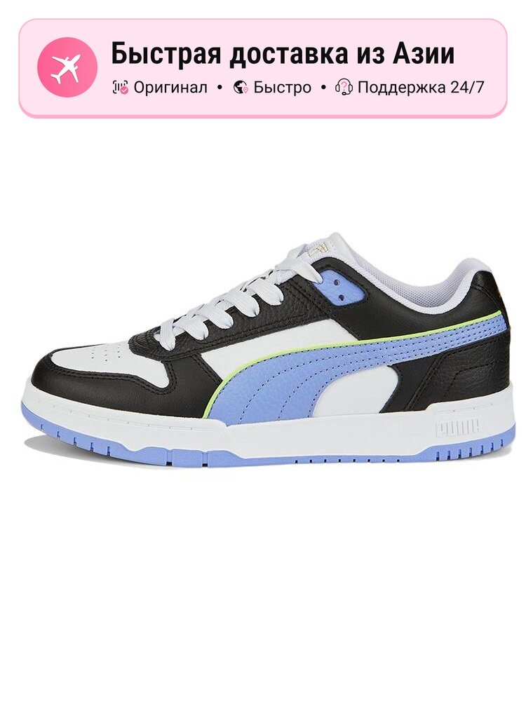 Кроссовки RBD Game Low