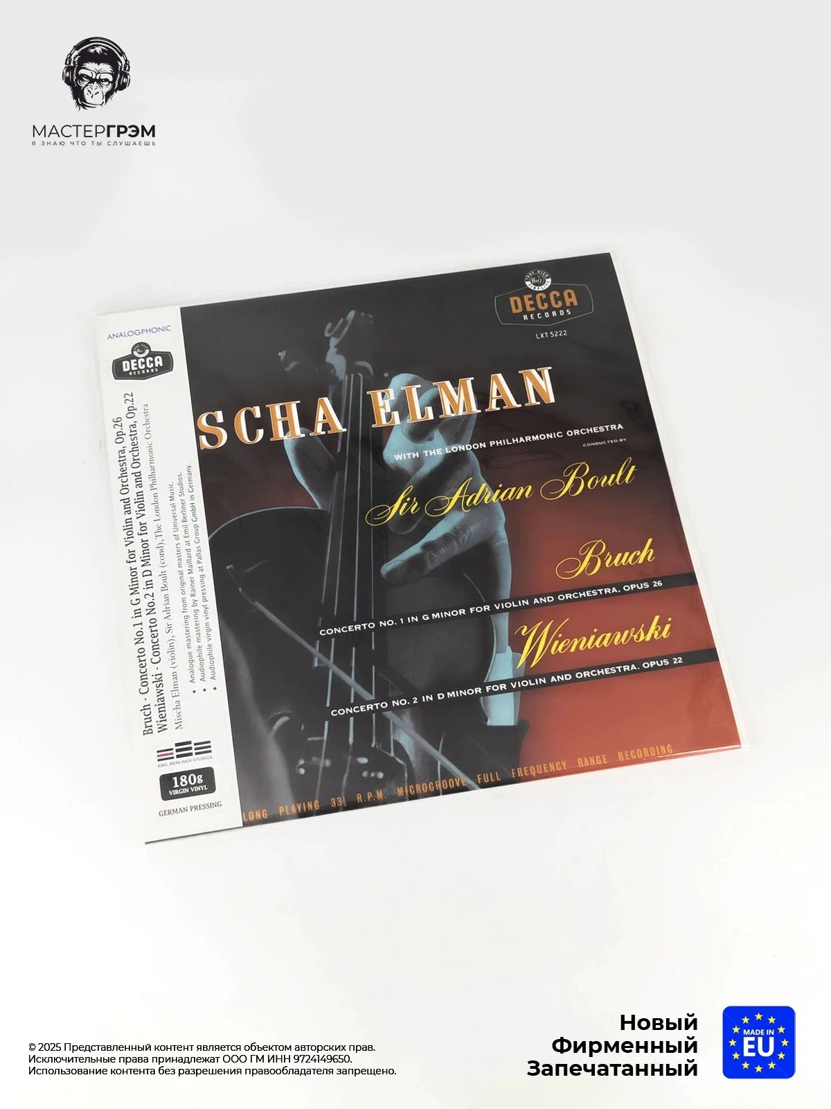 Виниловая пластинка Mischa Elman - Bruch: Concerto No.1 For Violin And Orchestra/ Wieniawski: Concerto No.2 For Violin And Orchestra (LP) Limited, 2019