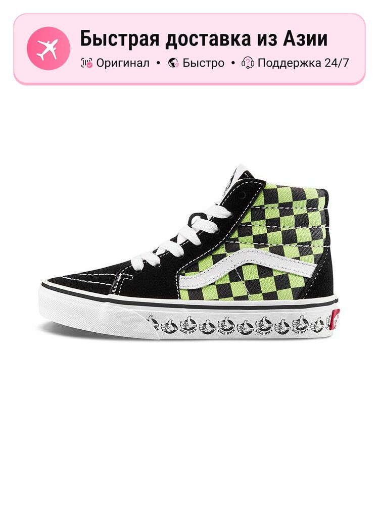 Кроссовки VANS Sk8 Hi Zip