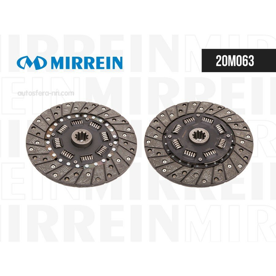 MIRREIN 20M063 Диск сцепления ведомый дв. УМЗ-421 \УАЗ-3160/ГАЗ-3302