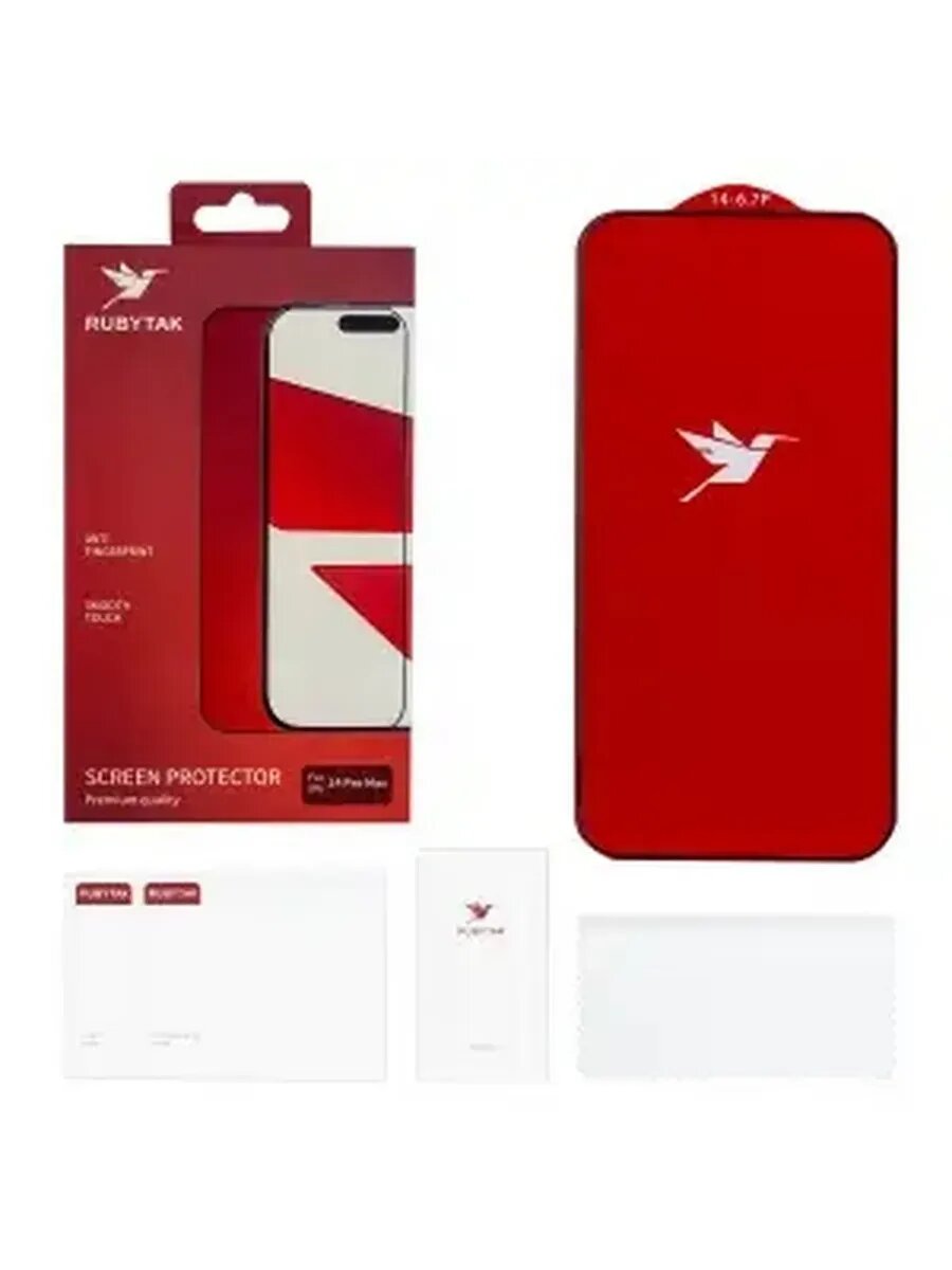 Прочное защитное стекло с Silk Print для iPhone 14 Pro Max