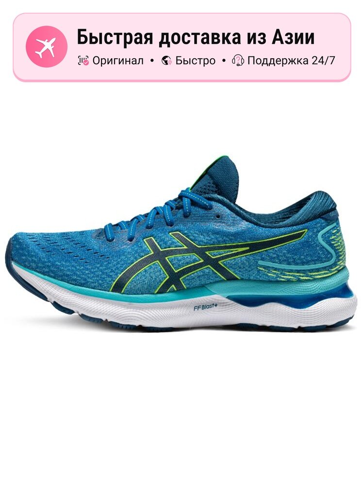 Кроссовки ASICS GEL-NIMBUS 24