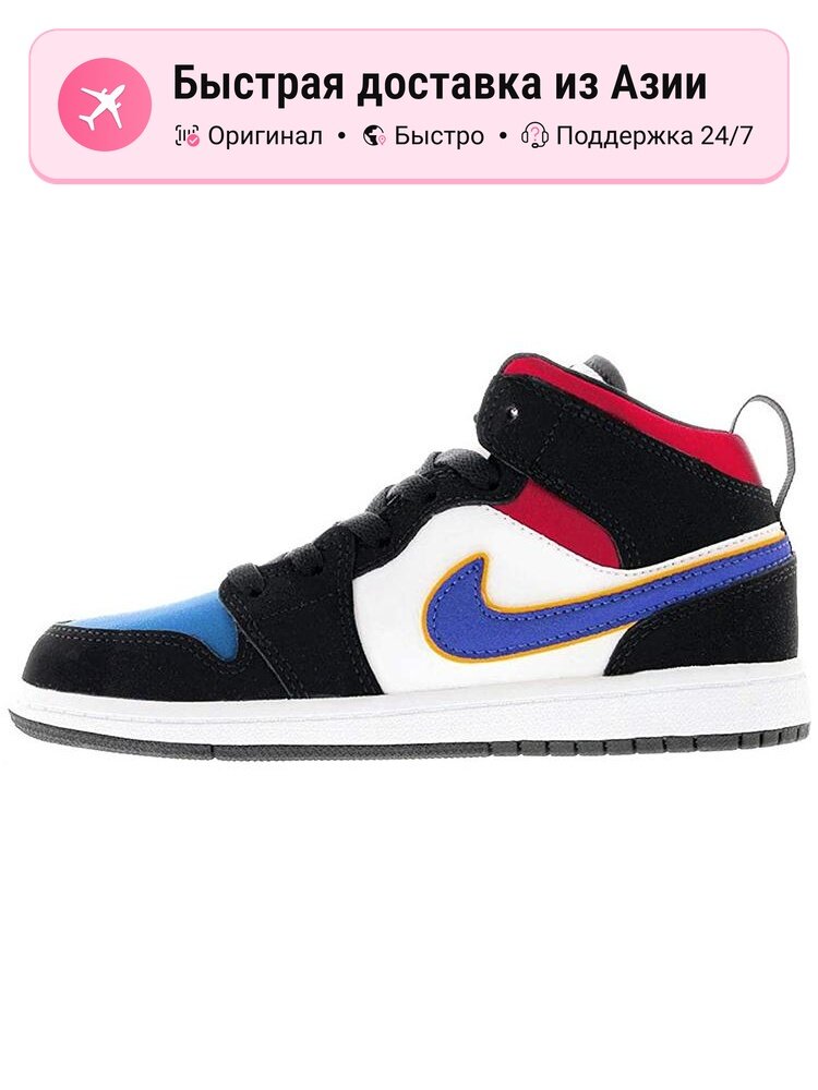 Кроссовки Jordan Jordan 1 Mid SE PS Rivals