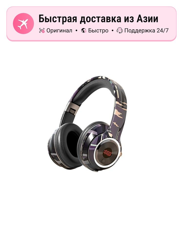 Беспроводные накладные наушники D.K. CREATIVE WORKSHOP cool black, Bluetooth, one-button test, с каб
