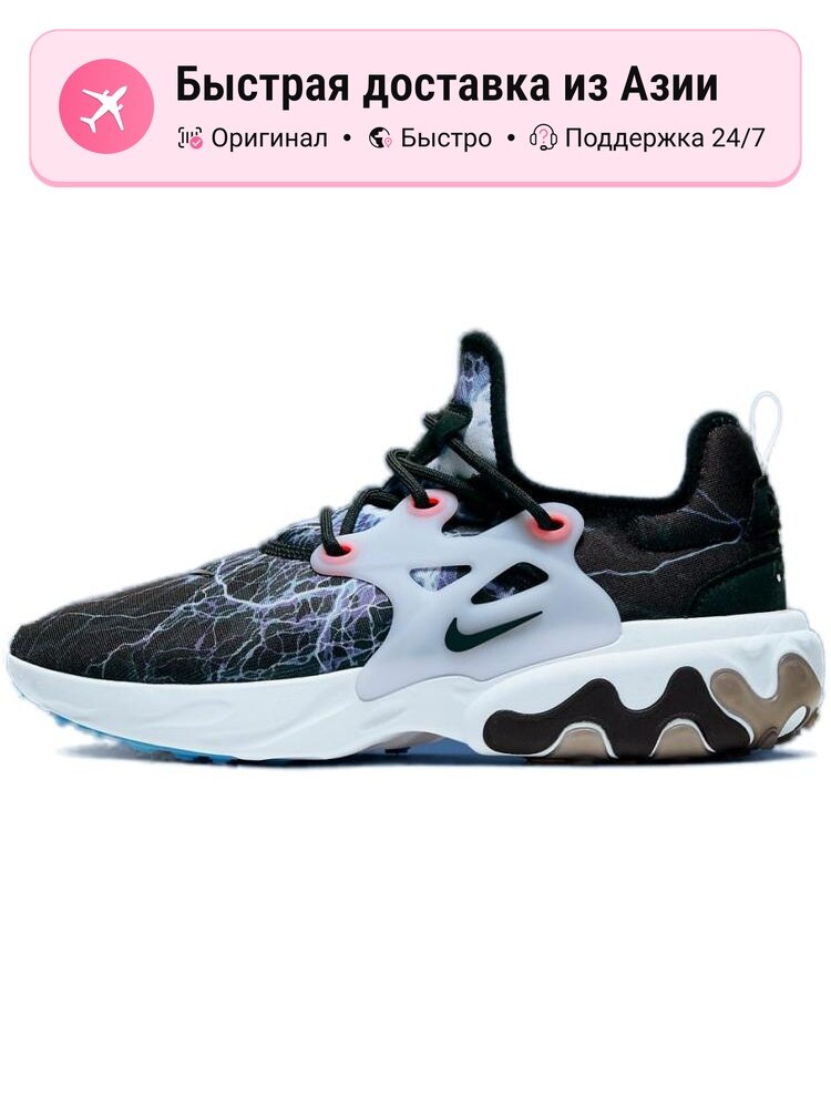 Кроссовки NIKE React Presto