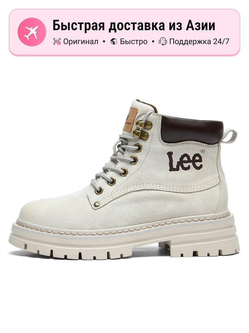 Ботинки Lee Martin Boots