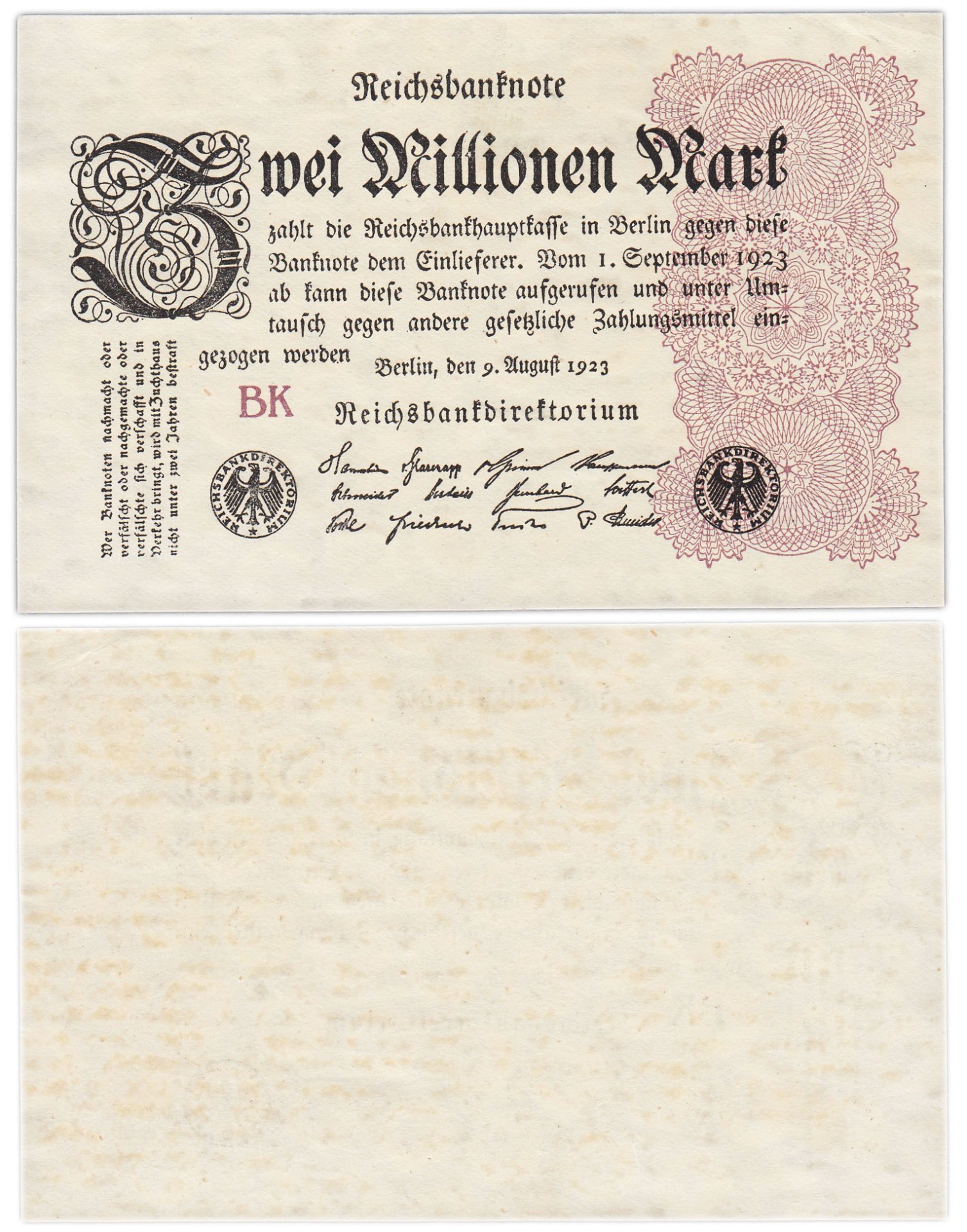 Германия 2 000 000 марок 1923 БК
