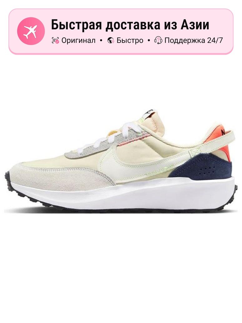 Кроссовки NIKE Waffle Debut