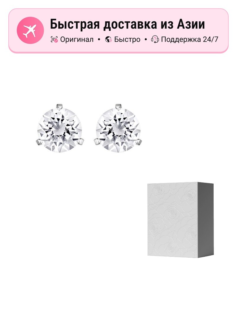 Серьги SWAROVSKI, Swarovski Zirconia